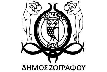Δήμος Ζωγράφου
